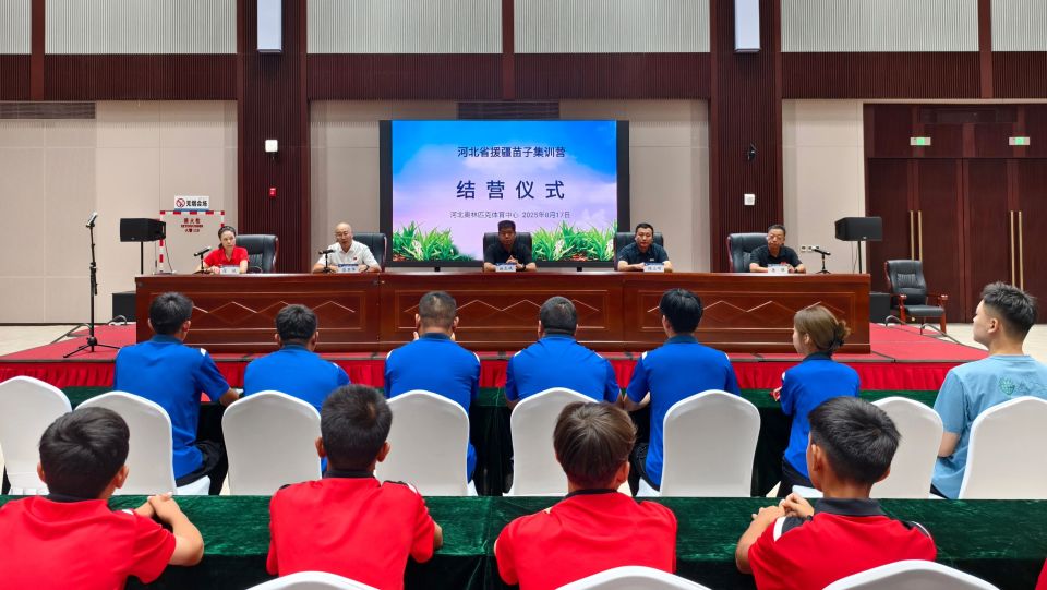 体中心举行, 入新动力, mlDJS