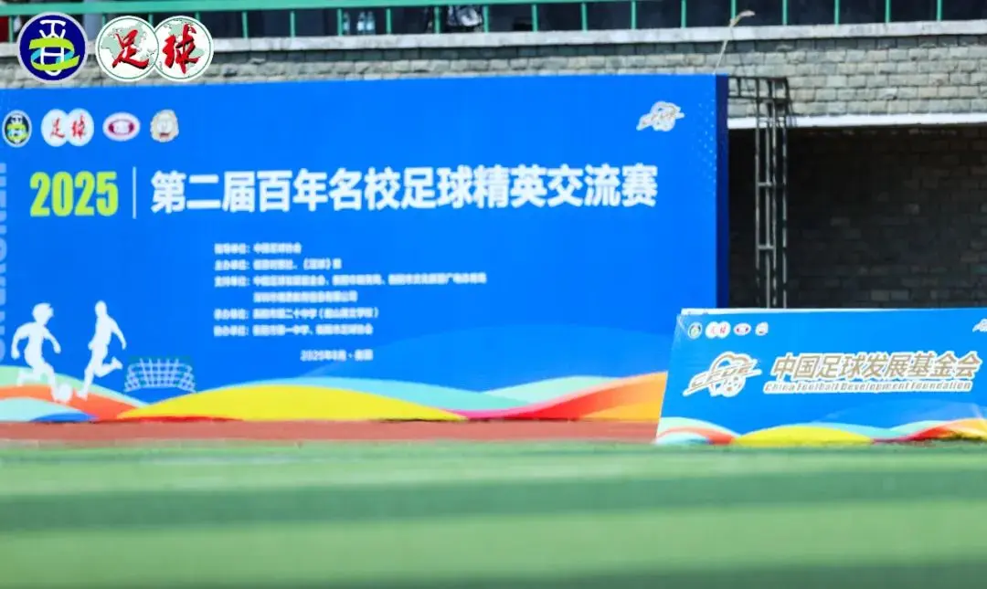 进行