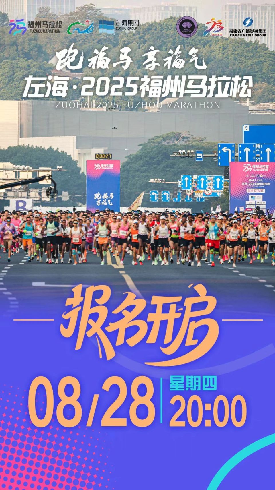 在古今交融