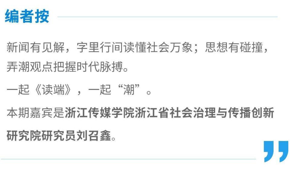 WKYAd, 正在打破传 WKYAd, 正在打破传