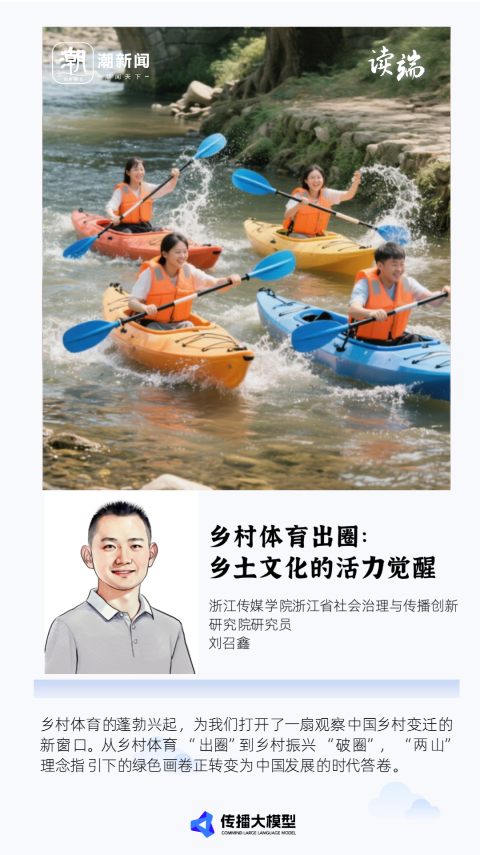 bt, 画风, 今年以来 bt, 画风, 今年以来