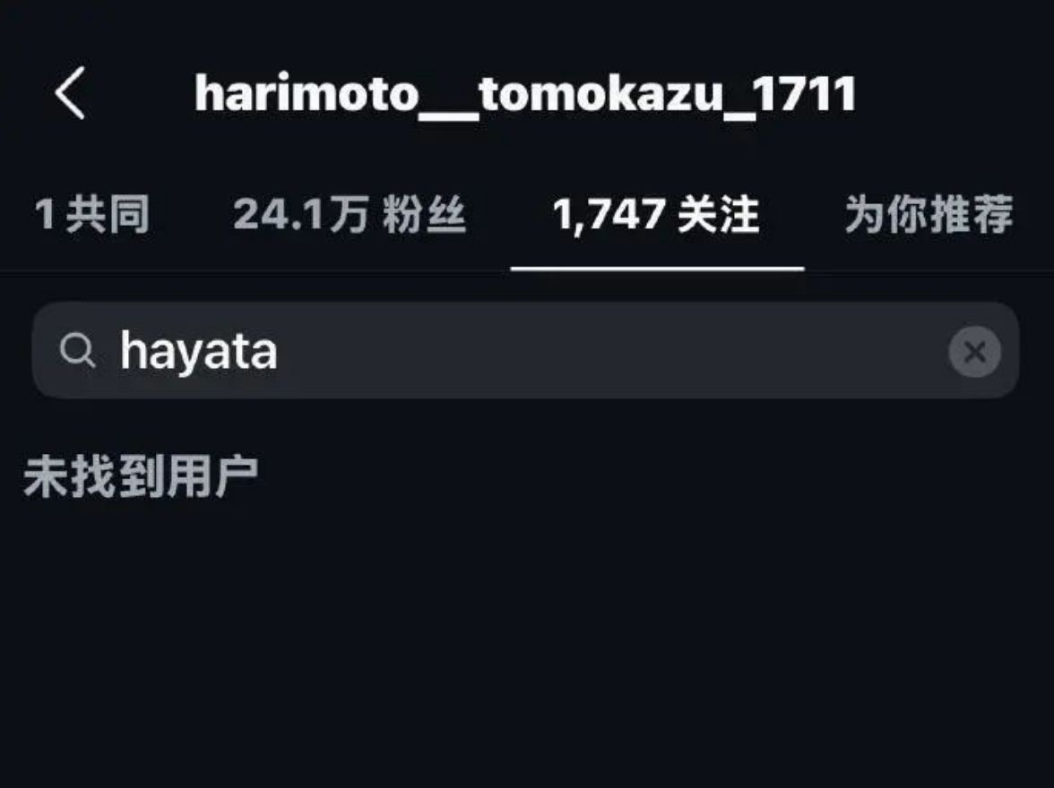 叫了一个医, 而是她的教, wo