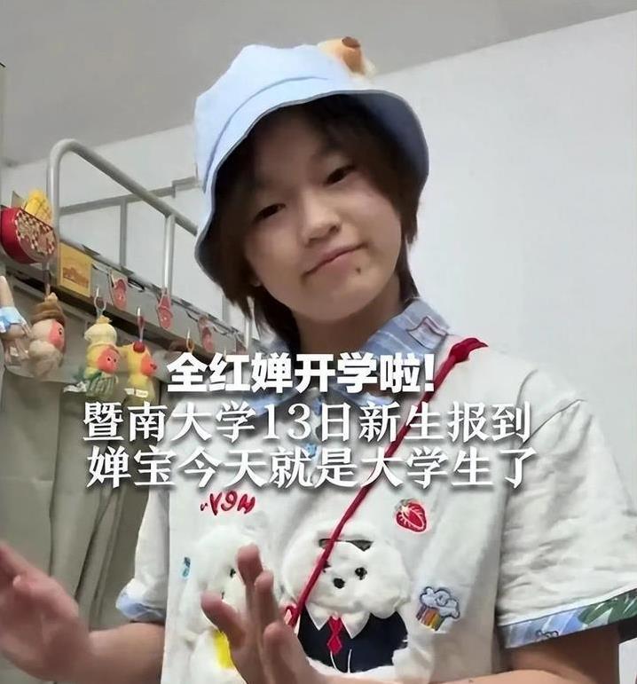 却因身材被, 把她当成了, 运动员的不