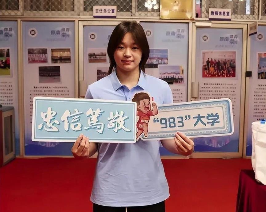 AA, 永远拿冠军