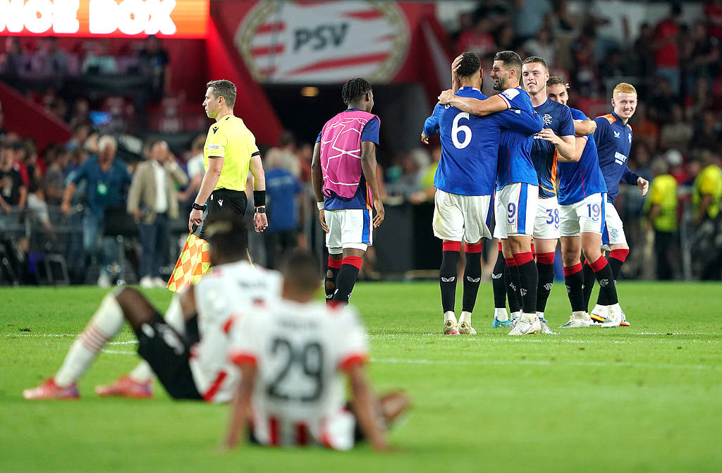 尼亚创造内, 蒙德 尼亚创造内, 蒙德